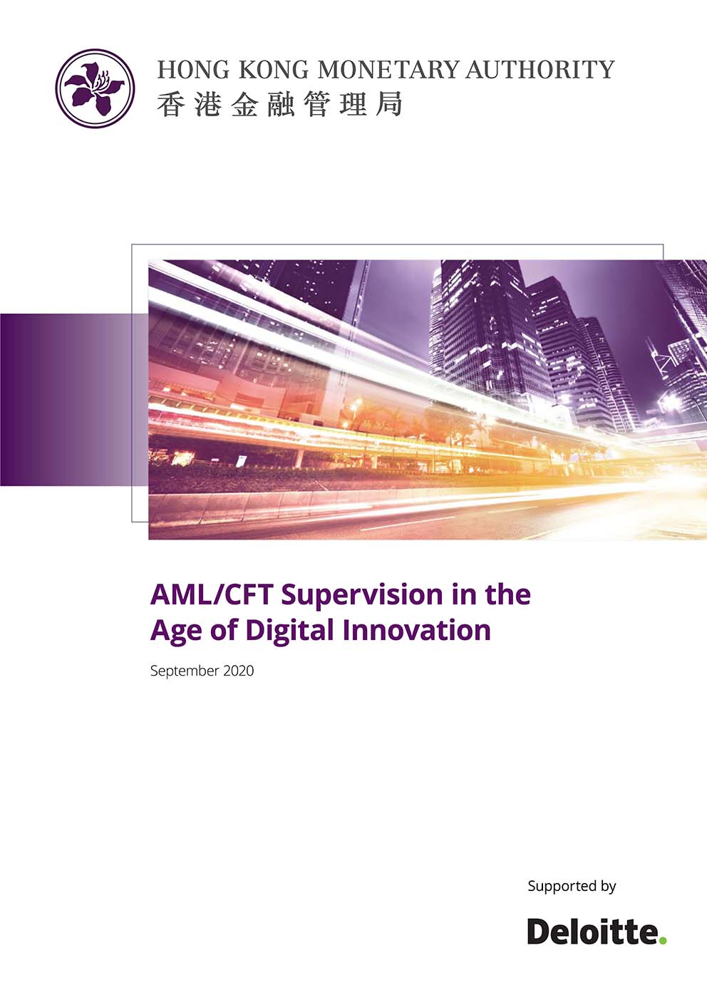 AML/CFT Supervision in the Age of Digital Innovation